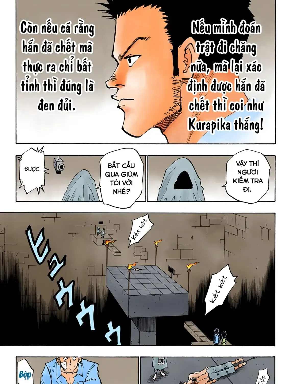Hunter×Hunter (Digital Colored) Tập 20 trang 13