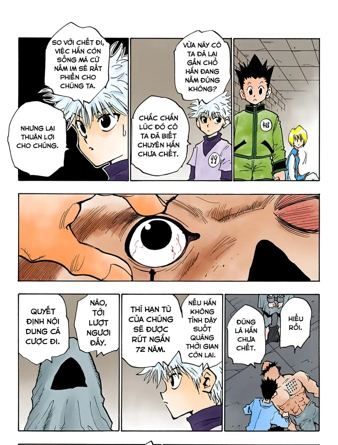 Hunter×Hunter (Digital Colored) Tập 20 trang 17