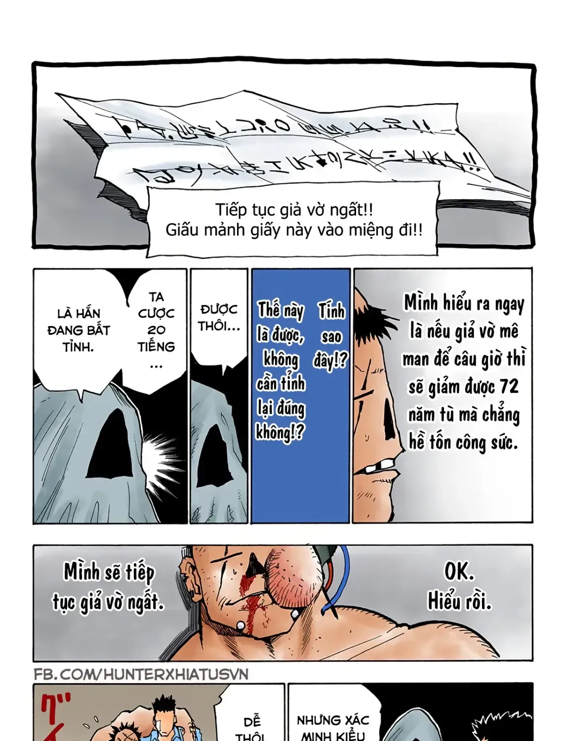 Hunter×Hunter (Digital Colored) Tập 20 trang 21