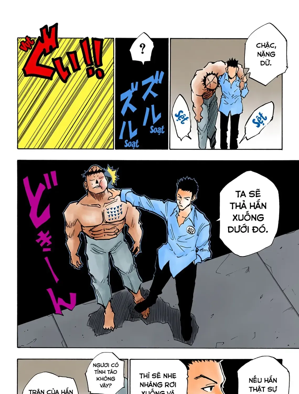 Hunter×Hunter (Digital Colored) Tập 20 trang 23