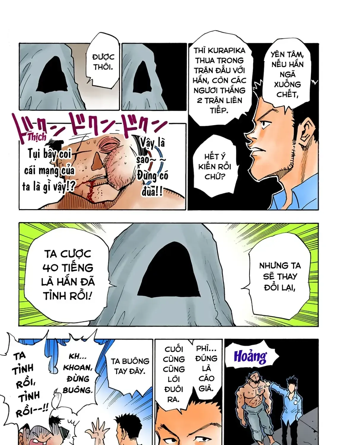 Hunter×Hunter (Digital Colored) Tập 20 trang 25