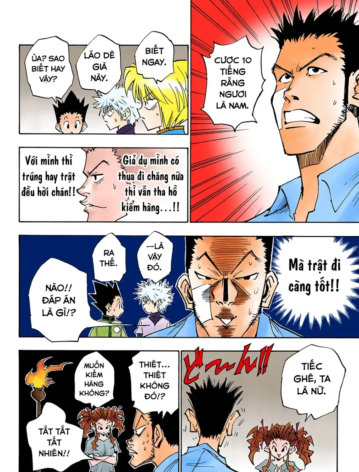 Hunter×Hunter (Digital Colored) Tập 20 trang 31