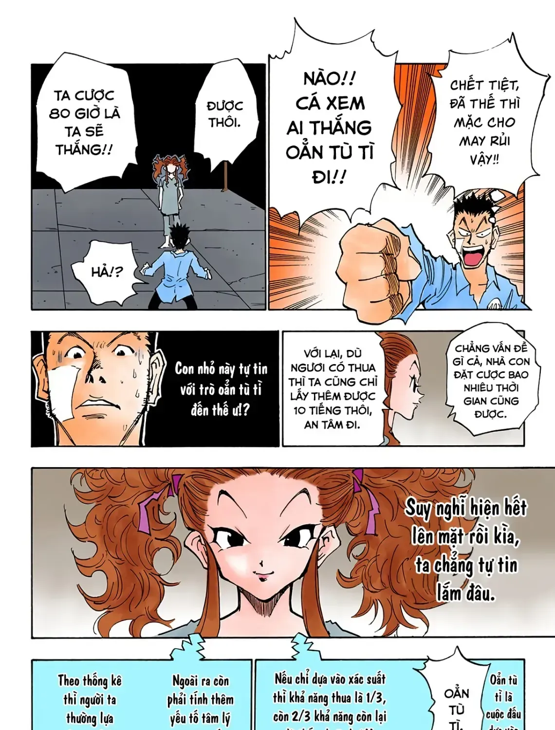 Hunter×Hunter (Digital Colored) Tập 20 trang 35