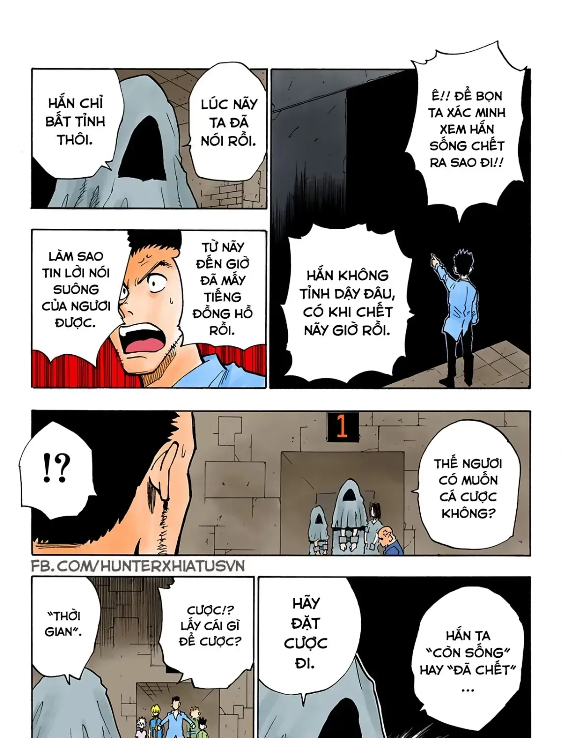 Hunter×Hunter (Digital Colored) Tập 20 trang 5