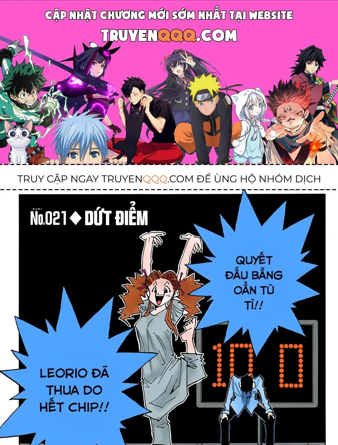 Hunter×Hunter (Digital Colored) Tập 21 trang 1