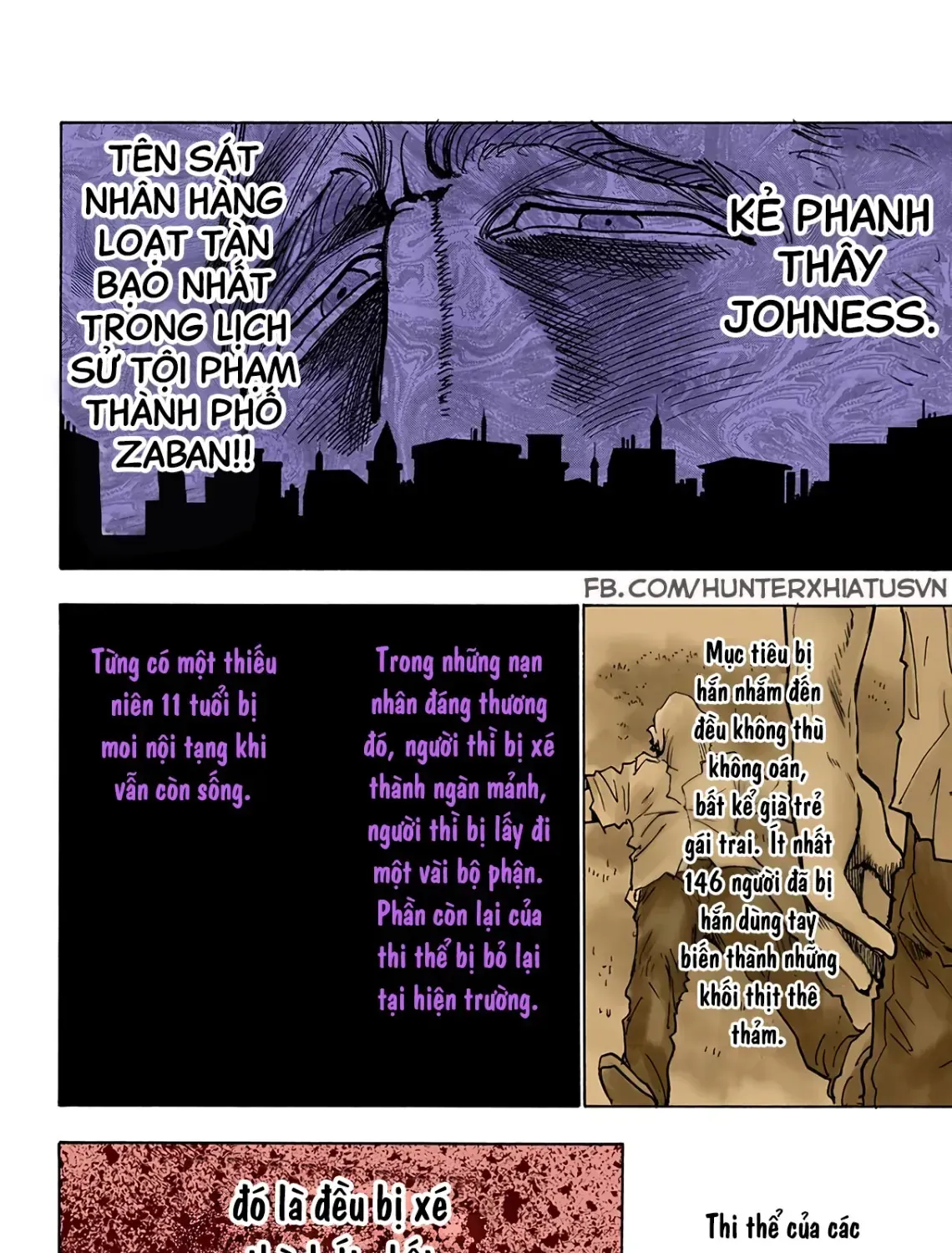 Hunter×Hunter (Digital Colored) Tập 21 trang 11