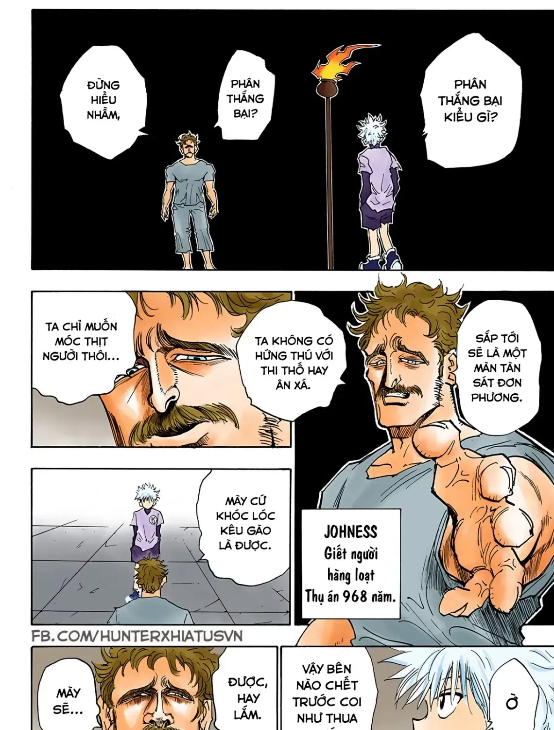 Hunter×Hunter (Digital Colored) Tập 21 trang 19