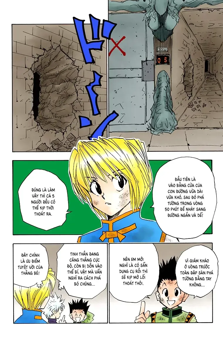Hunter×Hunter (Digital Colored) Tập 22 trang 17
