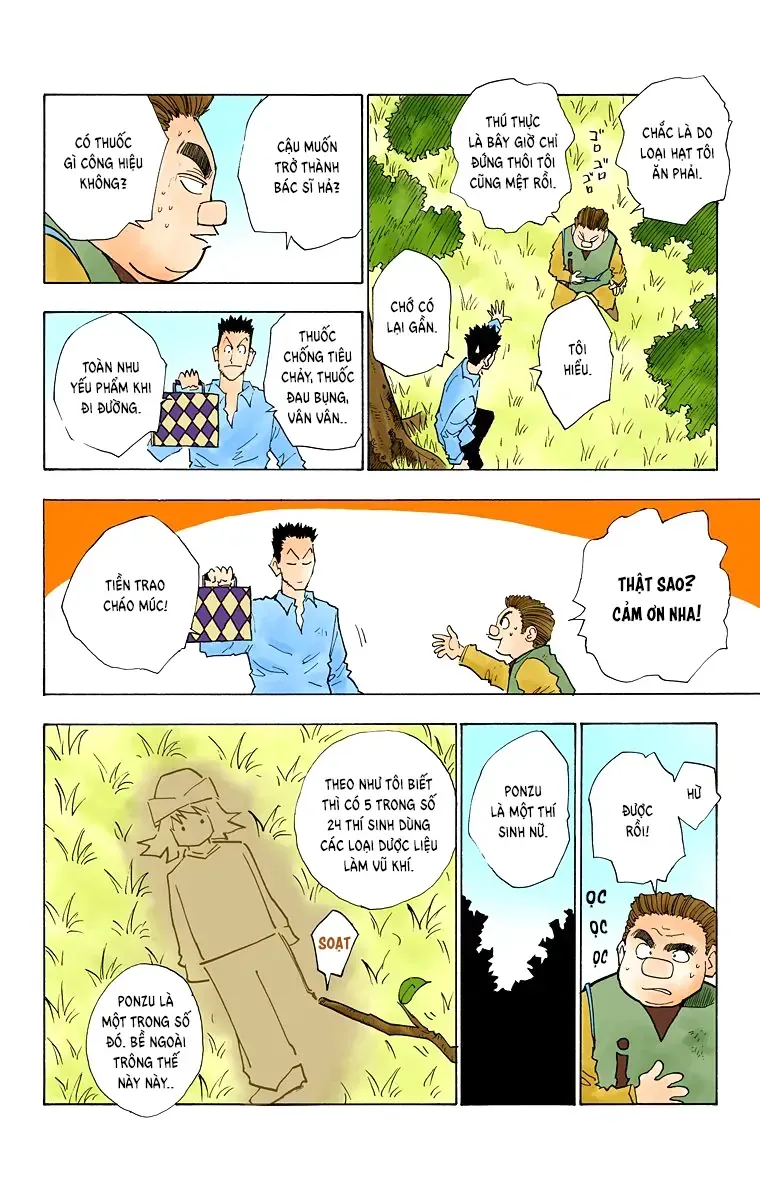 Hunter×Hunter (Digital Colored) Tập 25 trang 13