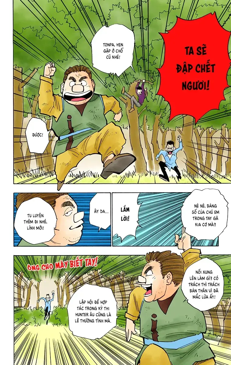 Hunter×Hunter (Digital Colored) Tập 25 trang 19