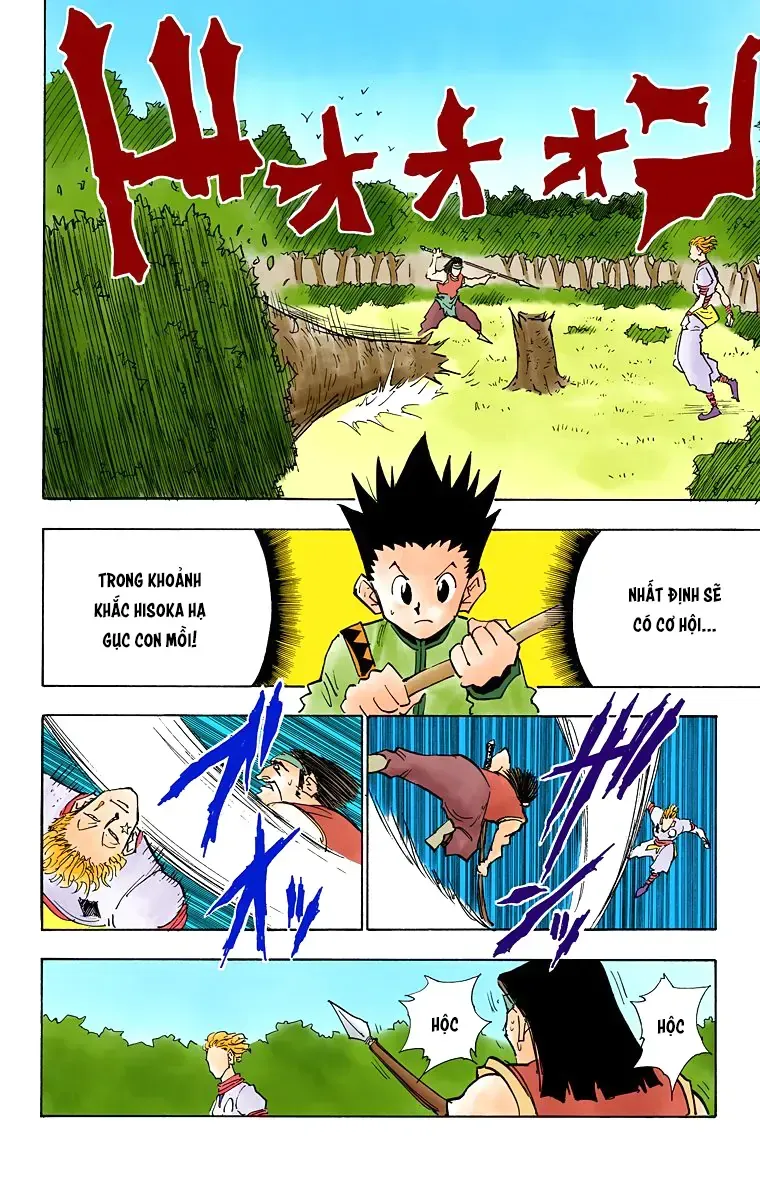 Hunter×Hunter (Digital Colored) Tập 26 trang 11