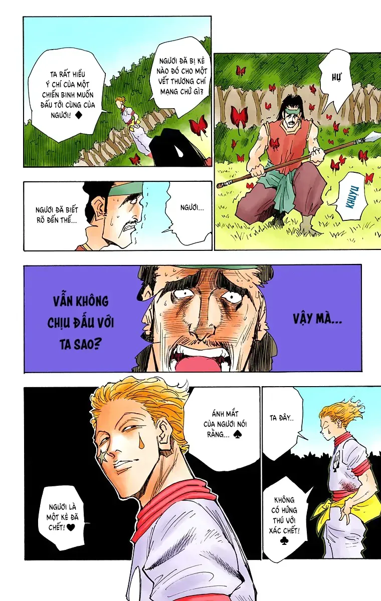 Hunter×Hunter (Digital Colored) Tập 26 trang 13