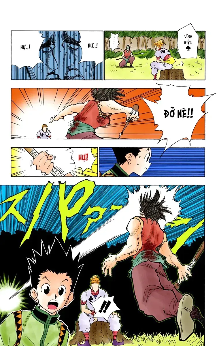 Hunter×Hunter (Digital Colored) Tập 26 trang 14