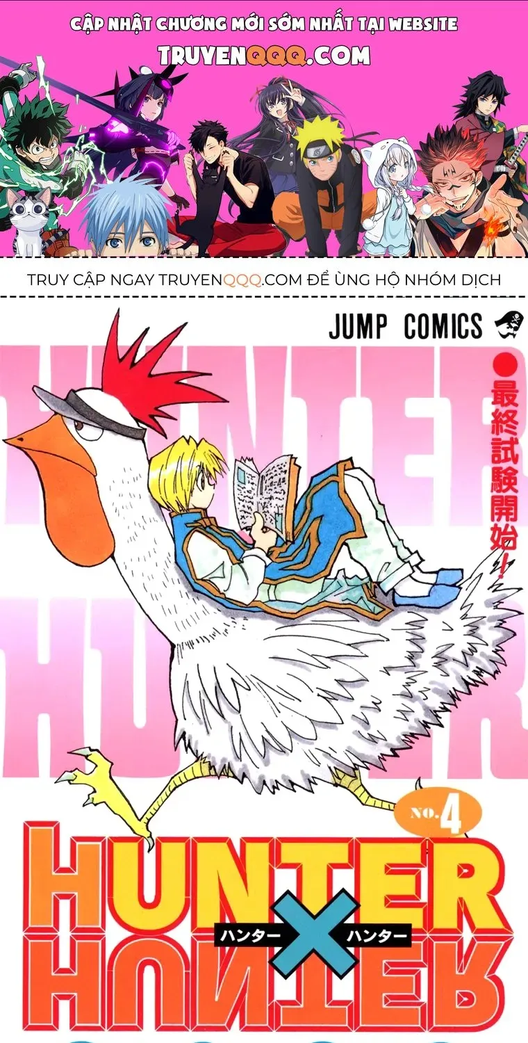 Hunter×Hunter (Digital Colored) Tập 27 trang 1