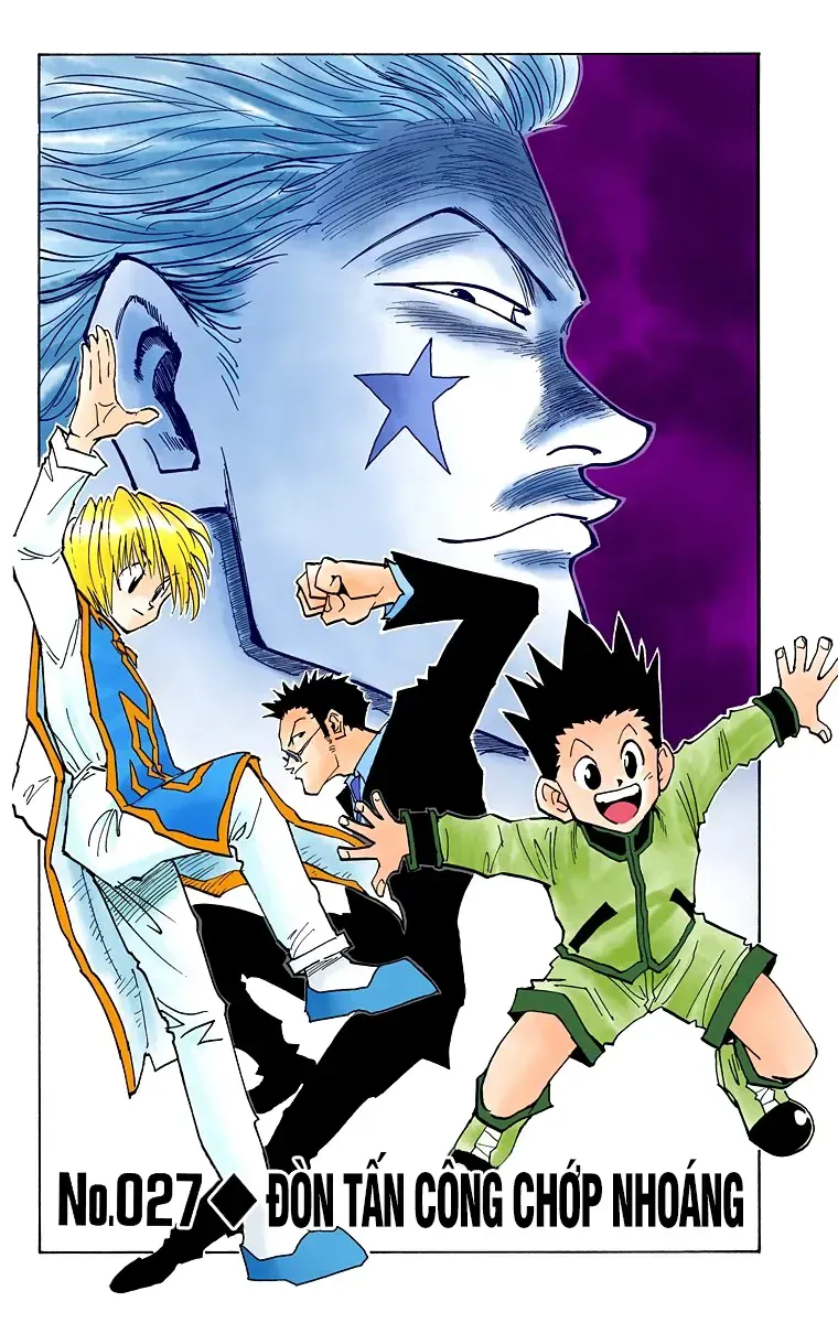 Hunter×Hunter (Digital Colored) Tập 27 trang 4