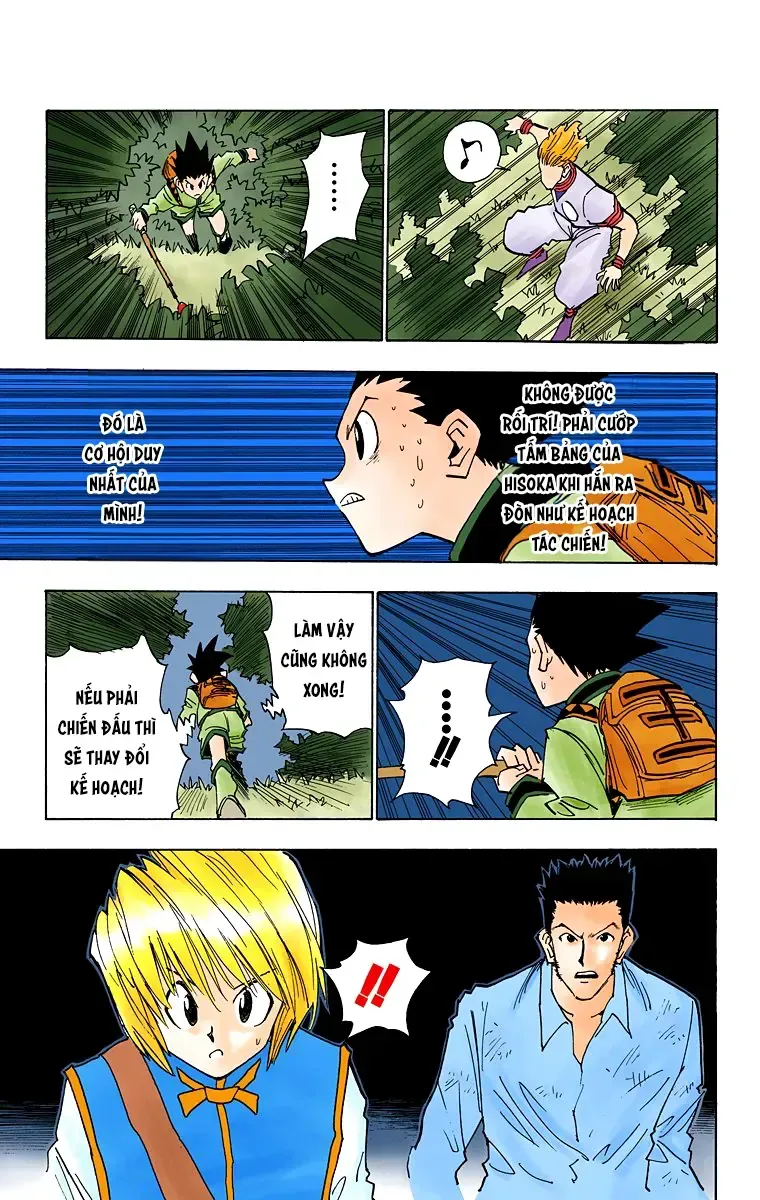 Hunter×Hunter (Digital Colored) Tập 27 trang 5