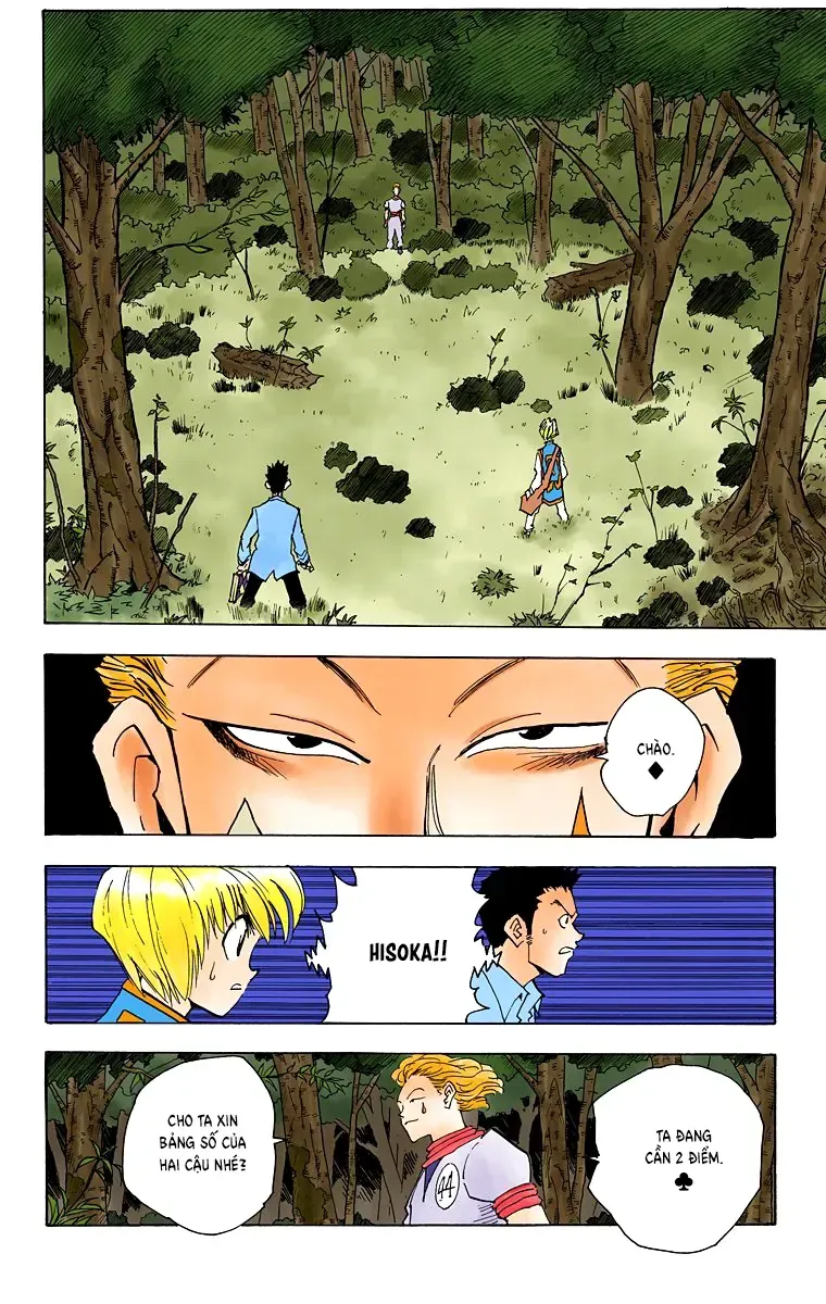 Hunter×Hunter (Digital Colored) Tập 27 trang 6