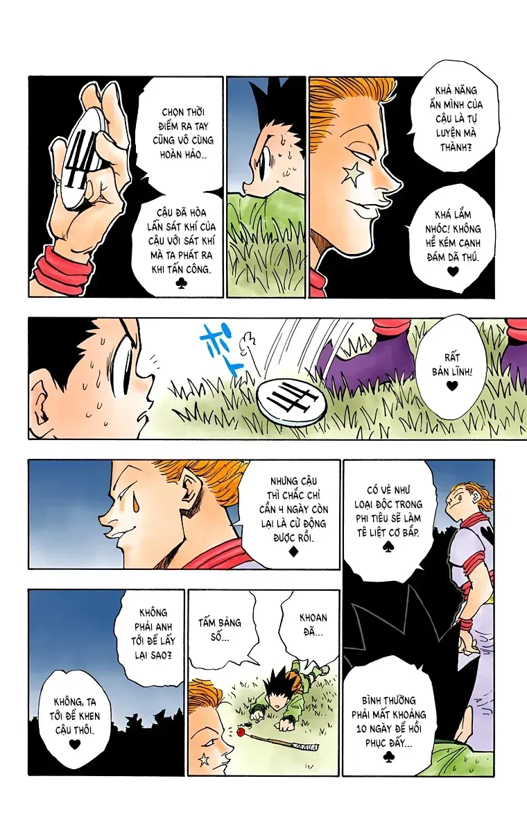 Hunter×Hunter (Digital Colored) Tập 28 trang 15