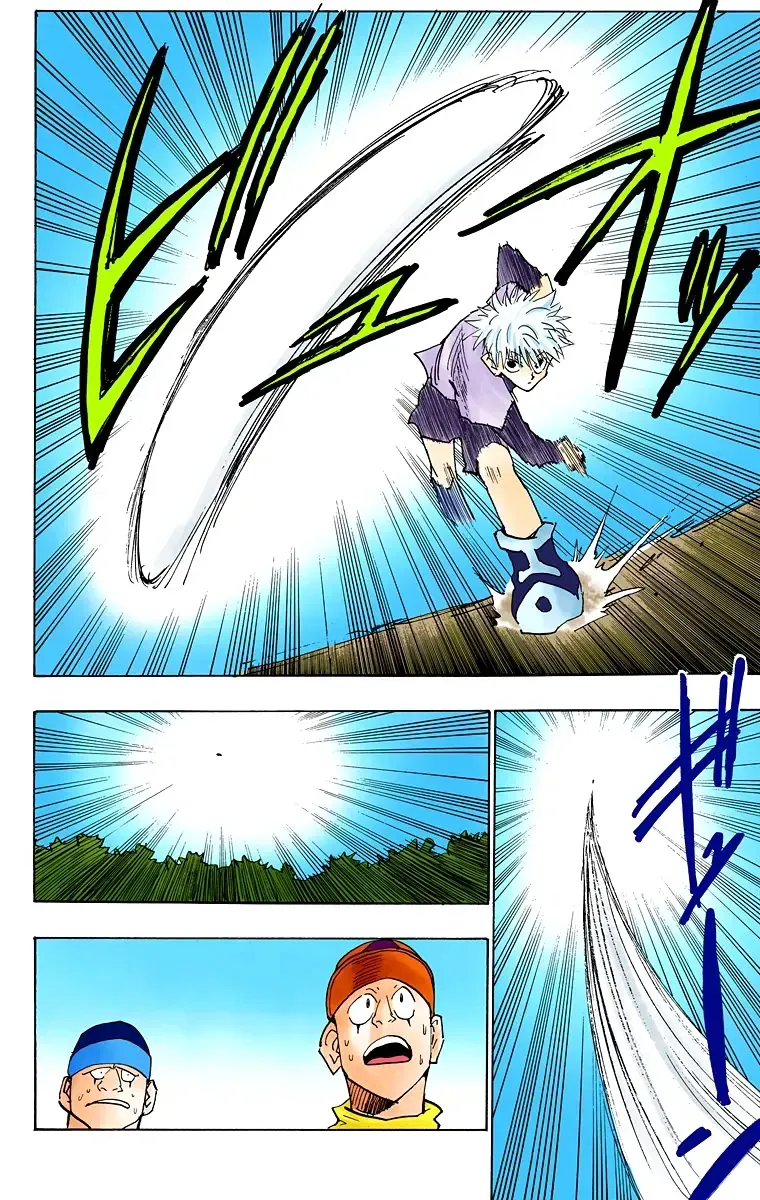 Hunter×Hunter (Digital Colored) Tập 29 trang 17