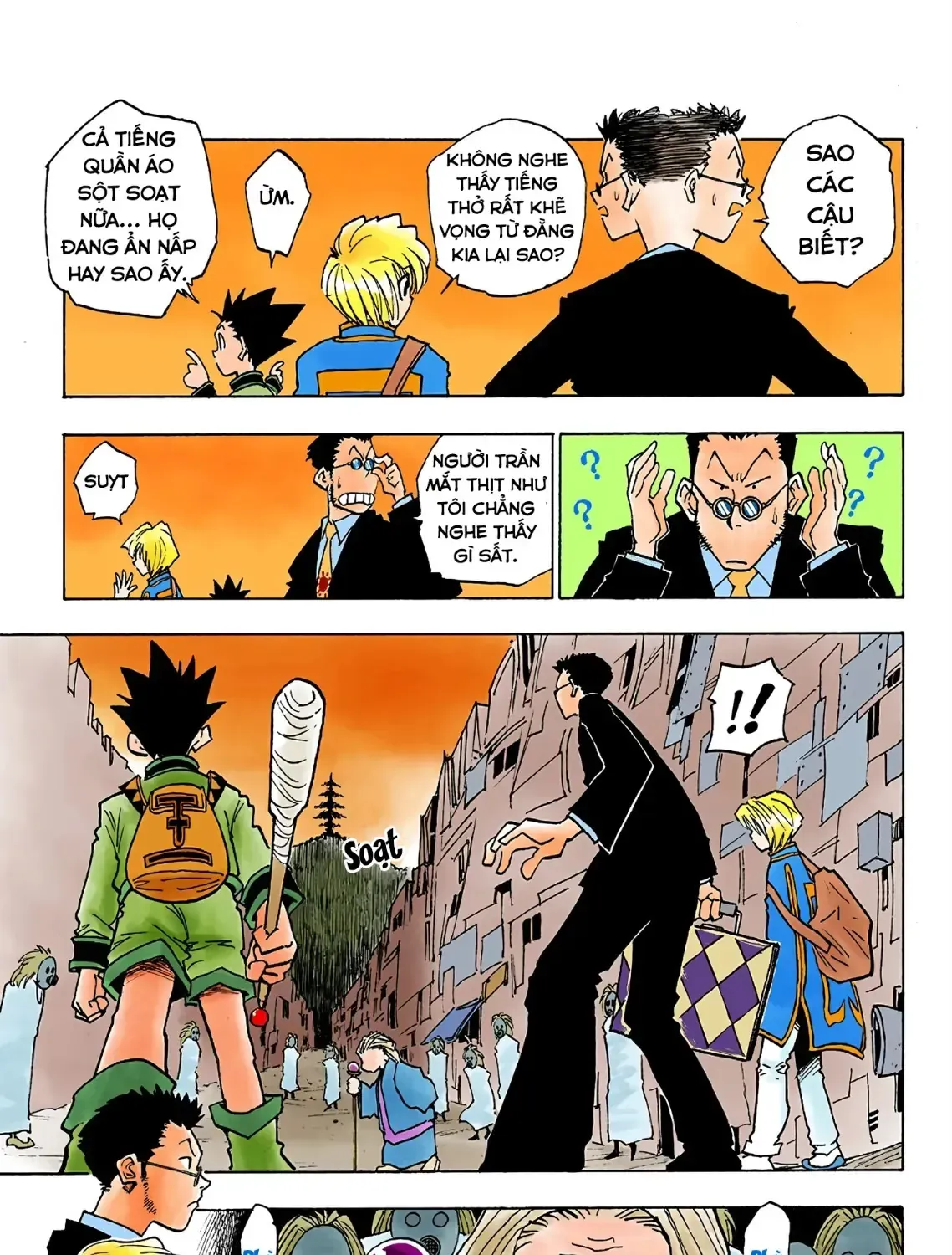 Hunter×Hunter (Digital Colored) Tập 3 trang 13