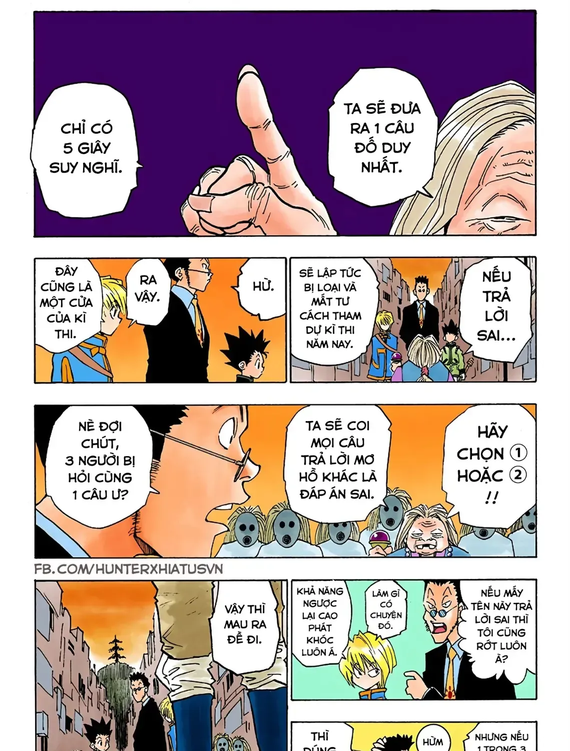 Hunter×Hunter (Digital Colored) Tập 3 trang 17