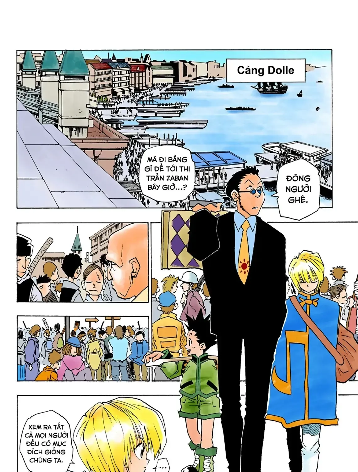 Hunter×Hunter (Digital Colored) Tập 3 trang 3
