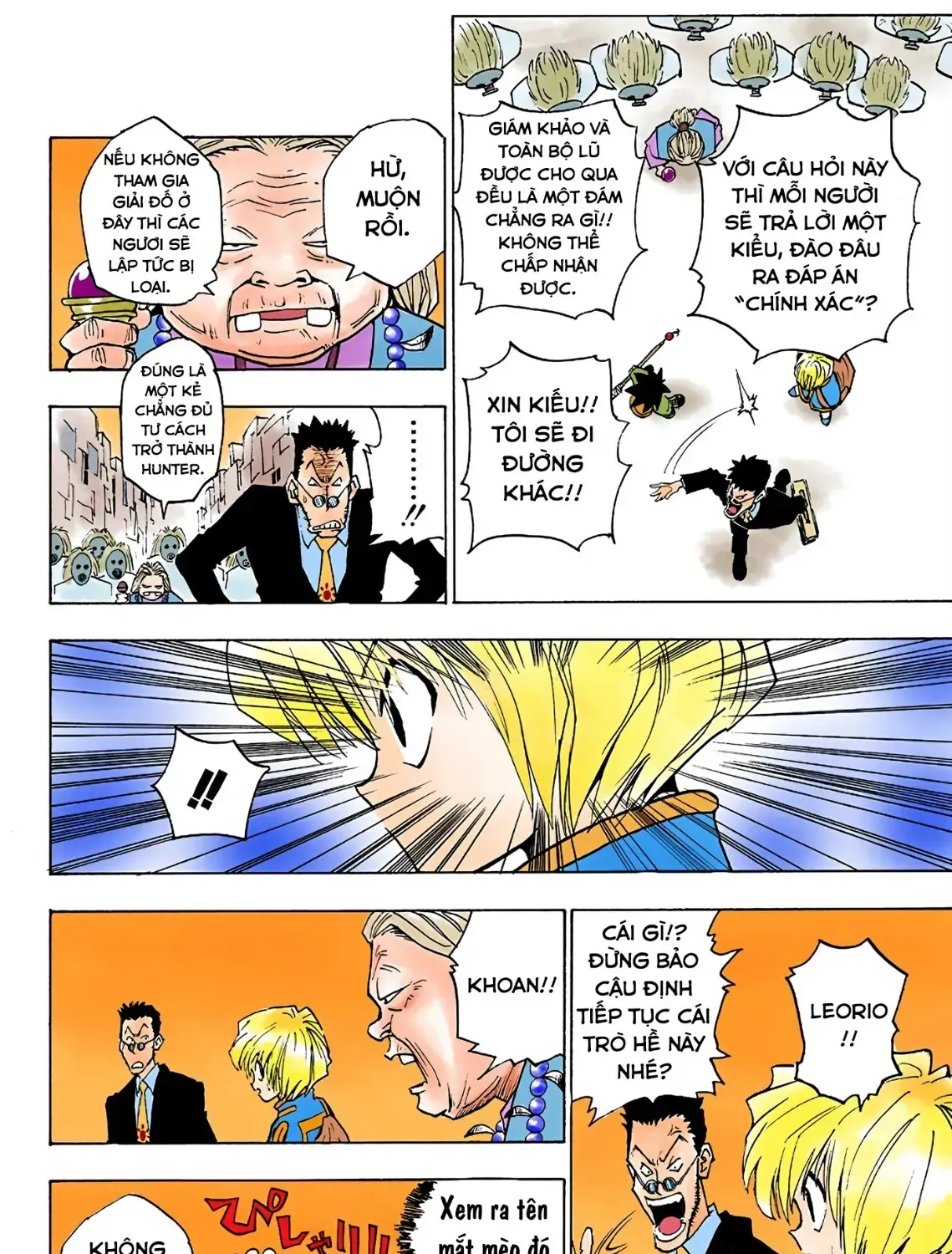 Hunter×Hunter (Digital Colored) Tập 3 trang 23