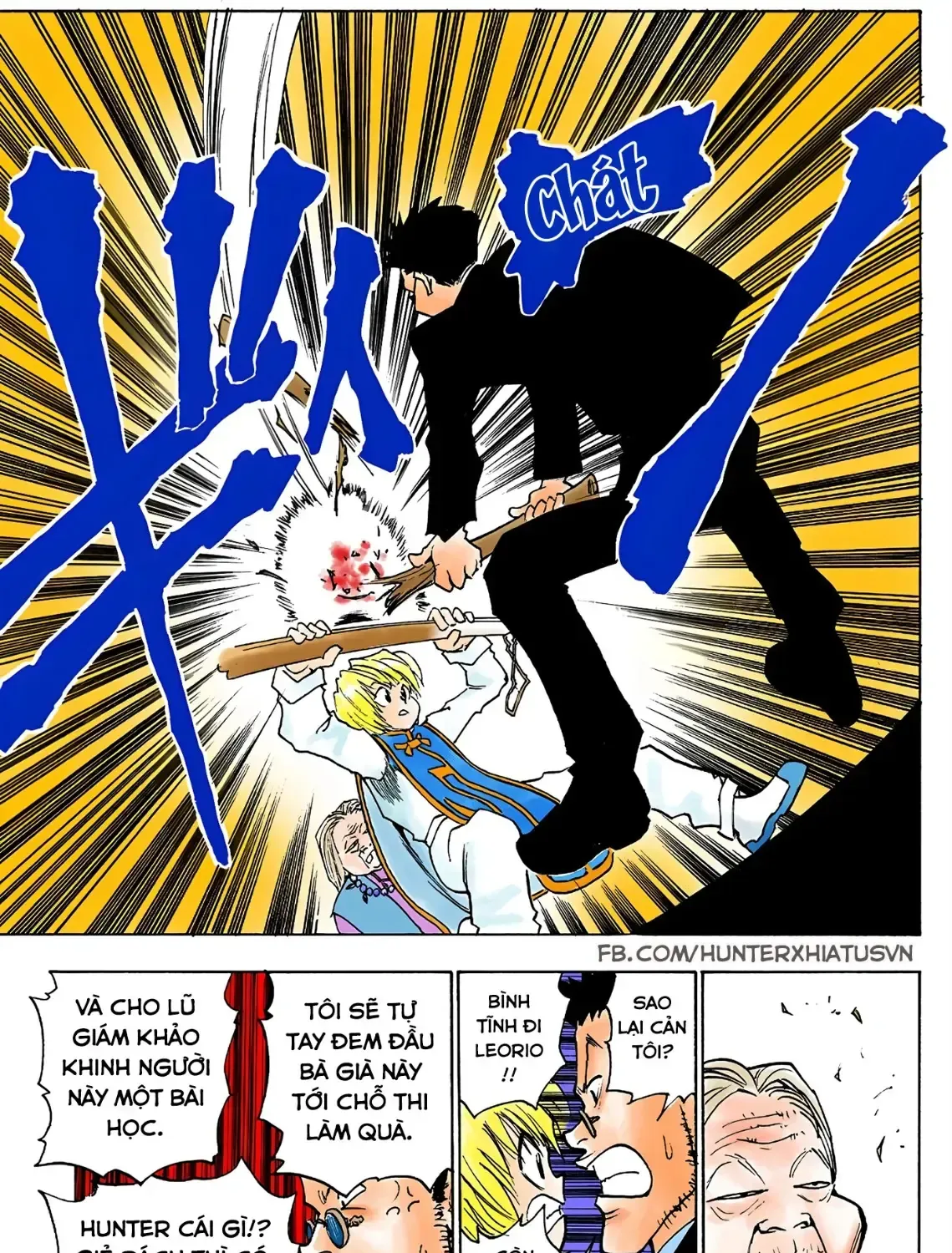 Hunter×Hunter (Digital Colored) Tập 3 trang 29