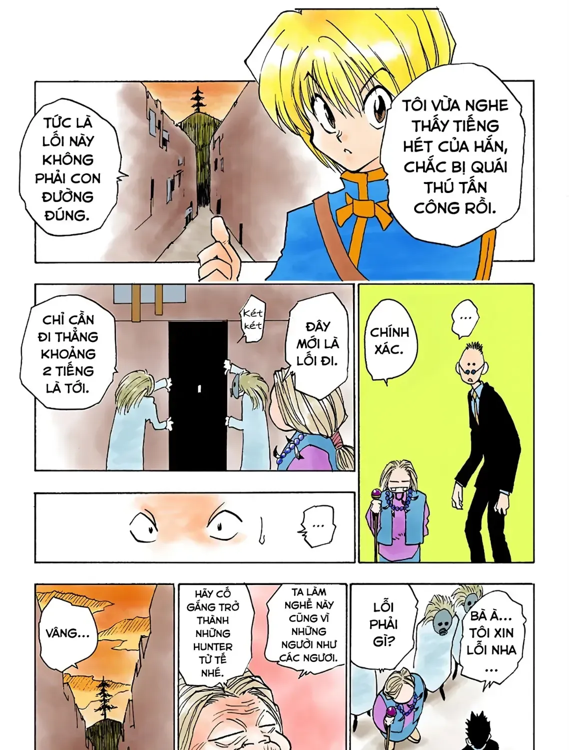 Hunter×Hunter (Digital Colored) Tập 3 trang 33