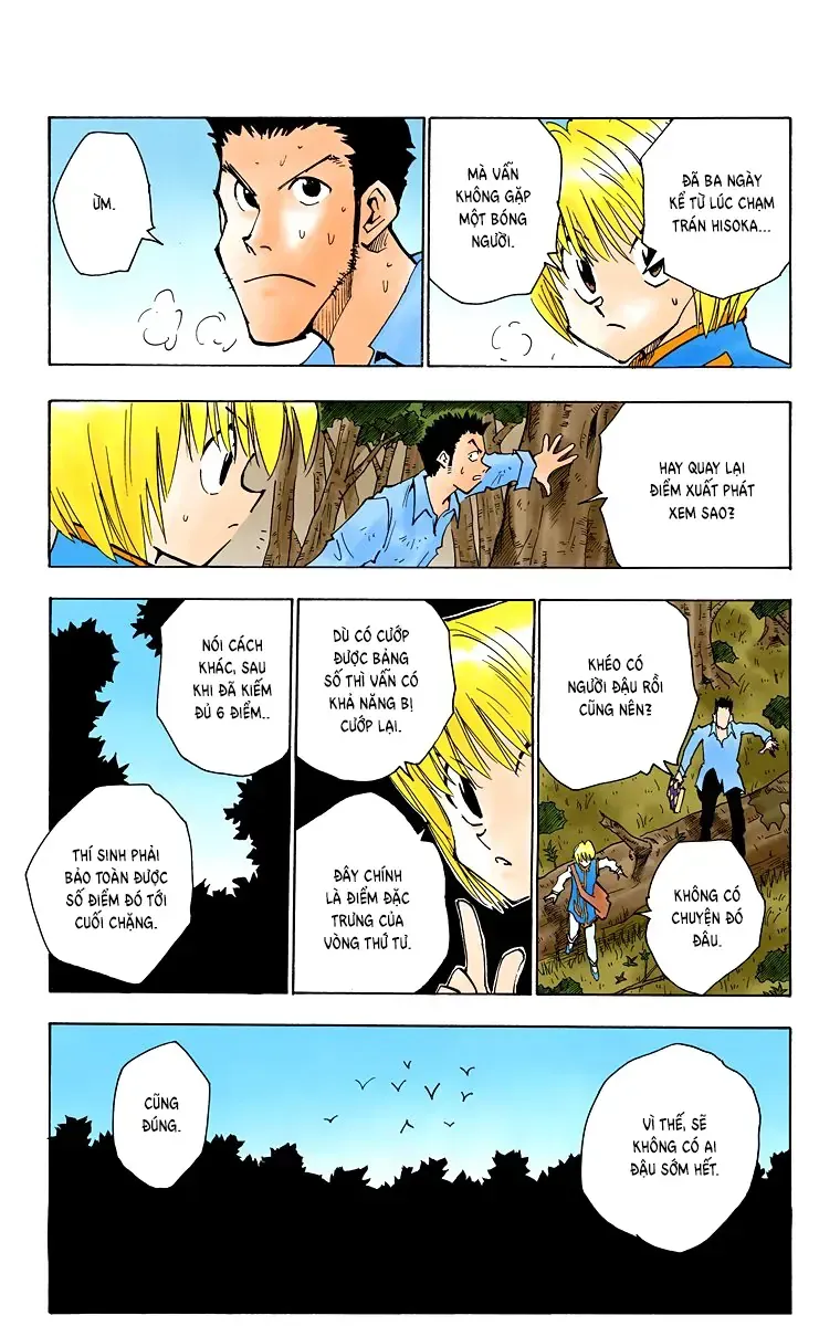 Hunter×Hunter (Digital Colored) Tập 30 trang 4