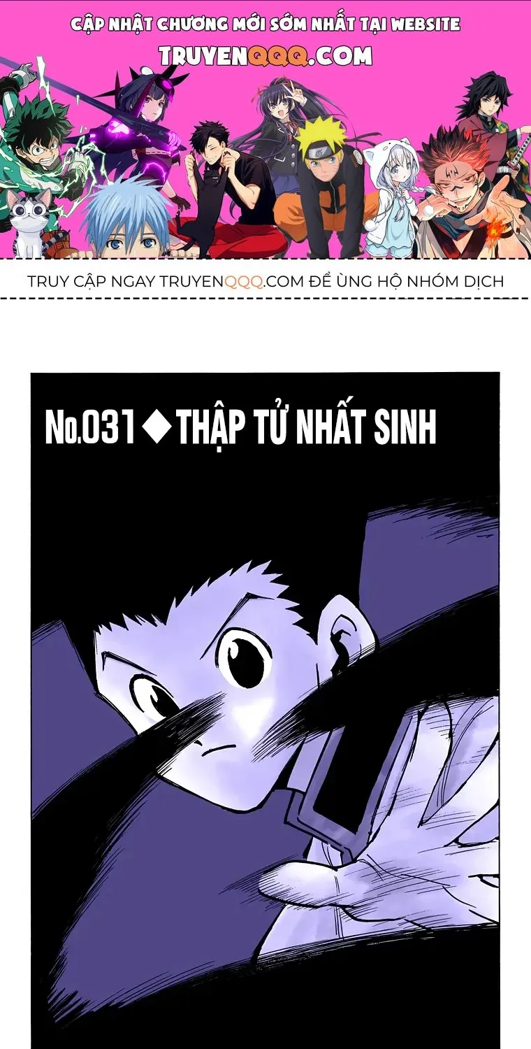 Hunter×Hunter (Digital Colored) Tập 31 trang 1