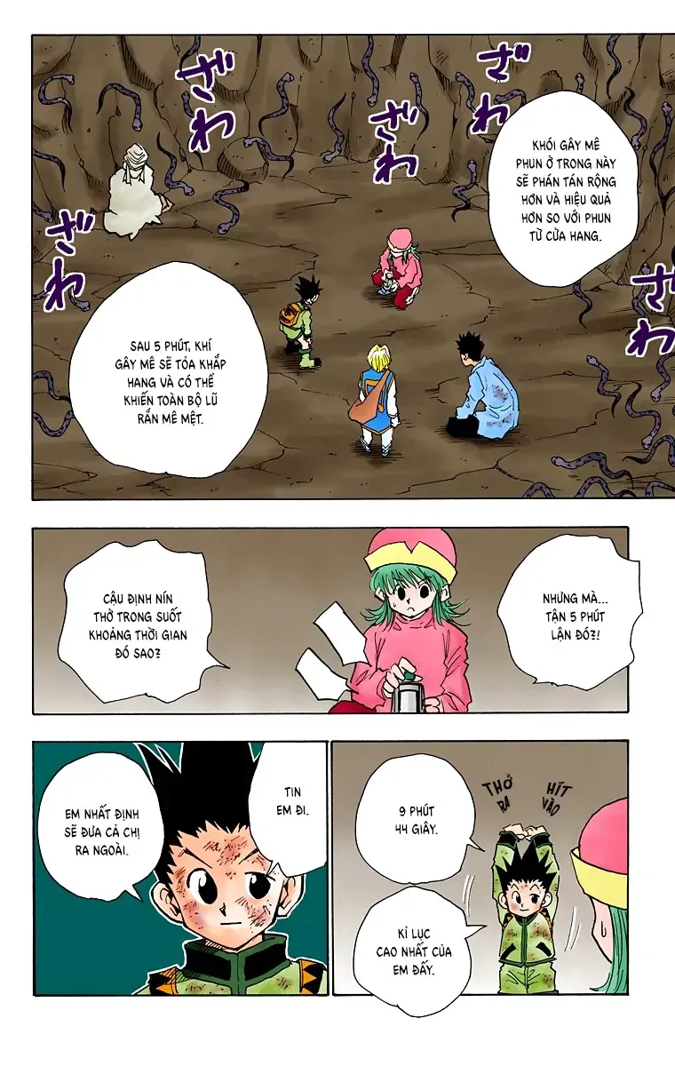 Hunter×Hunter (Digital Colored) Tập 31 trang 17