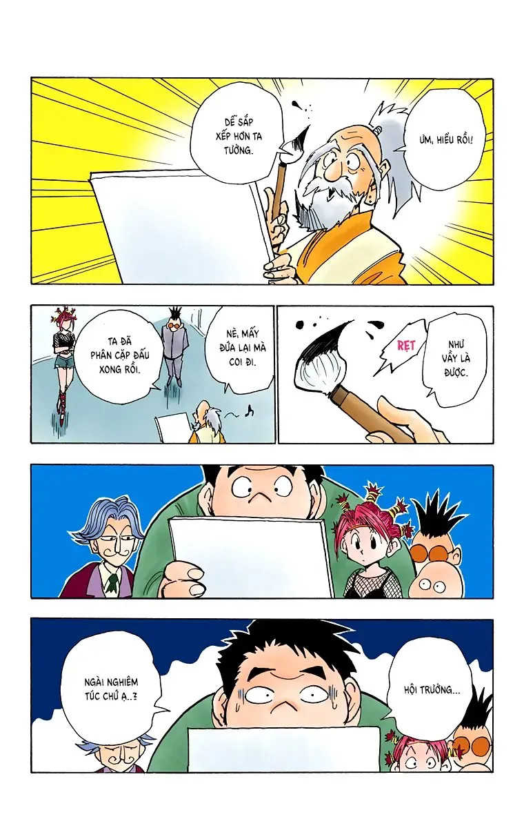 Hunter×Hunter (Digital Colored) Tập 32 trang 19