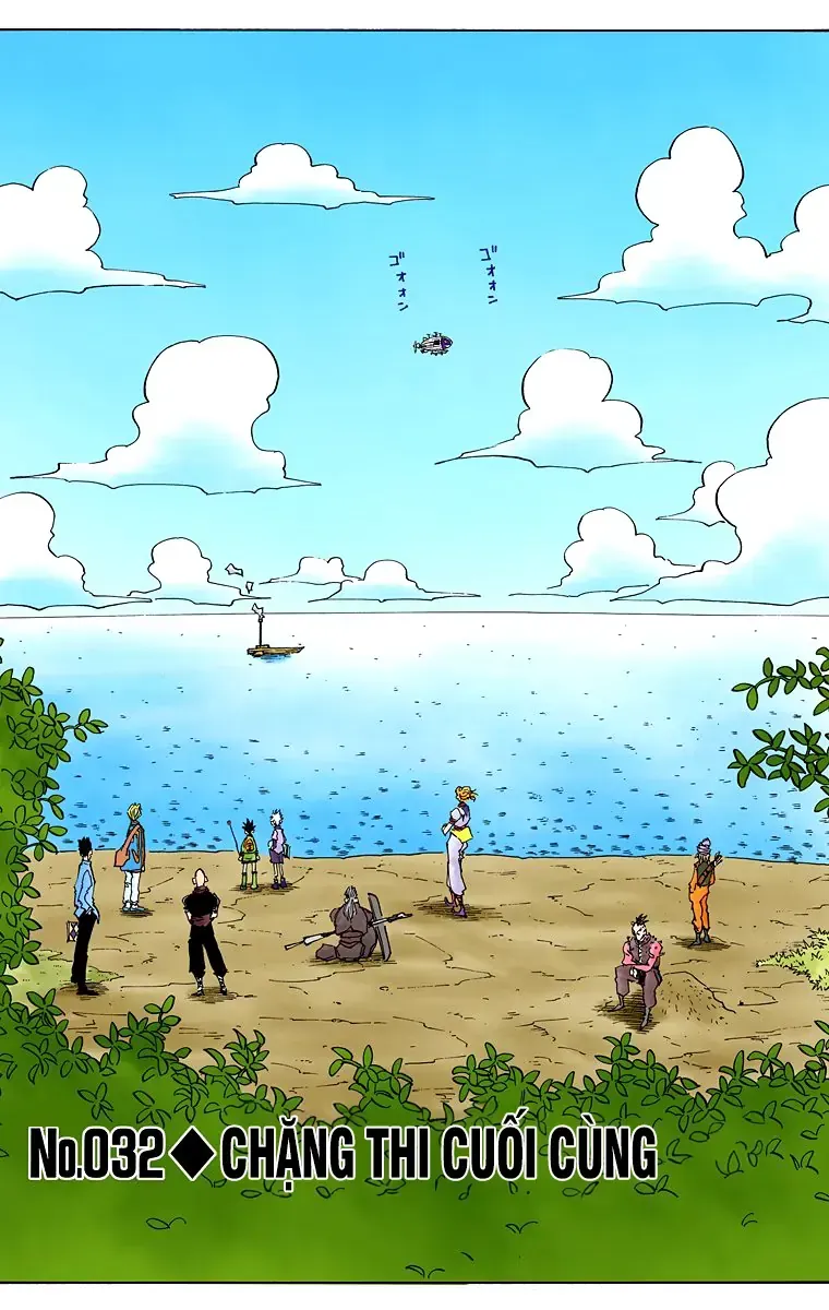 Hunter×Hunter (Digital Colored) Tập 32 trang 5
