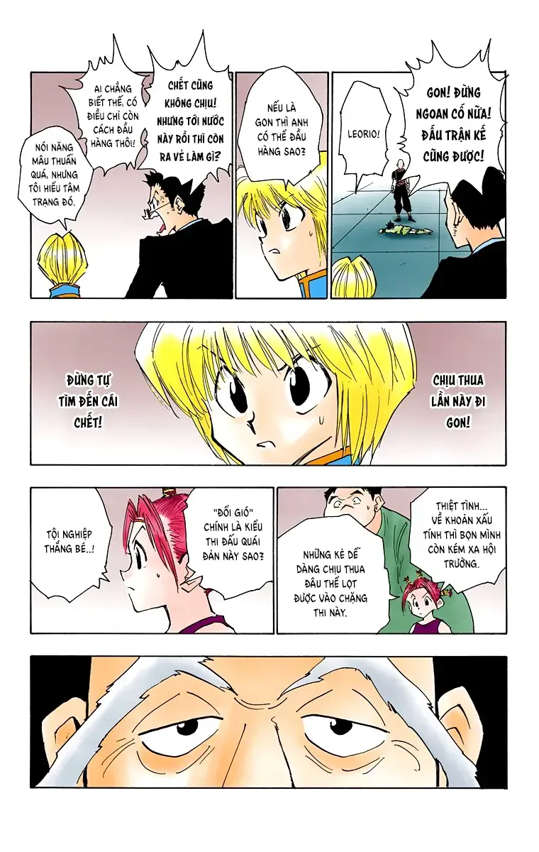 Hunter×Hunter (Digital Colored) Tập 33 trang 16