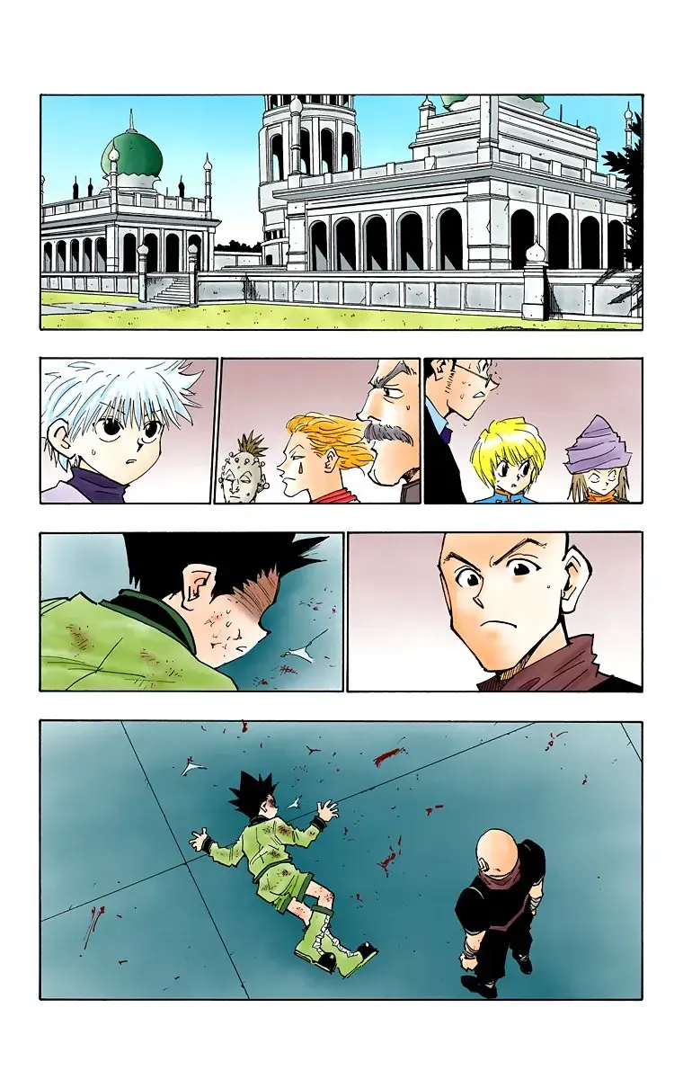 Hunter×Hunter (Digital Colored) Tập 33 trang 17