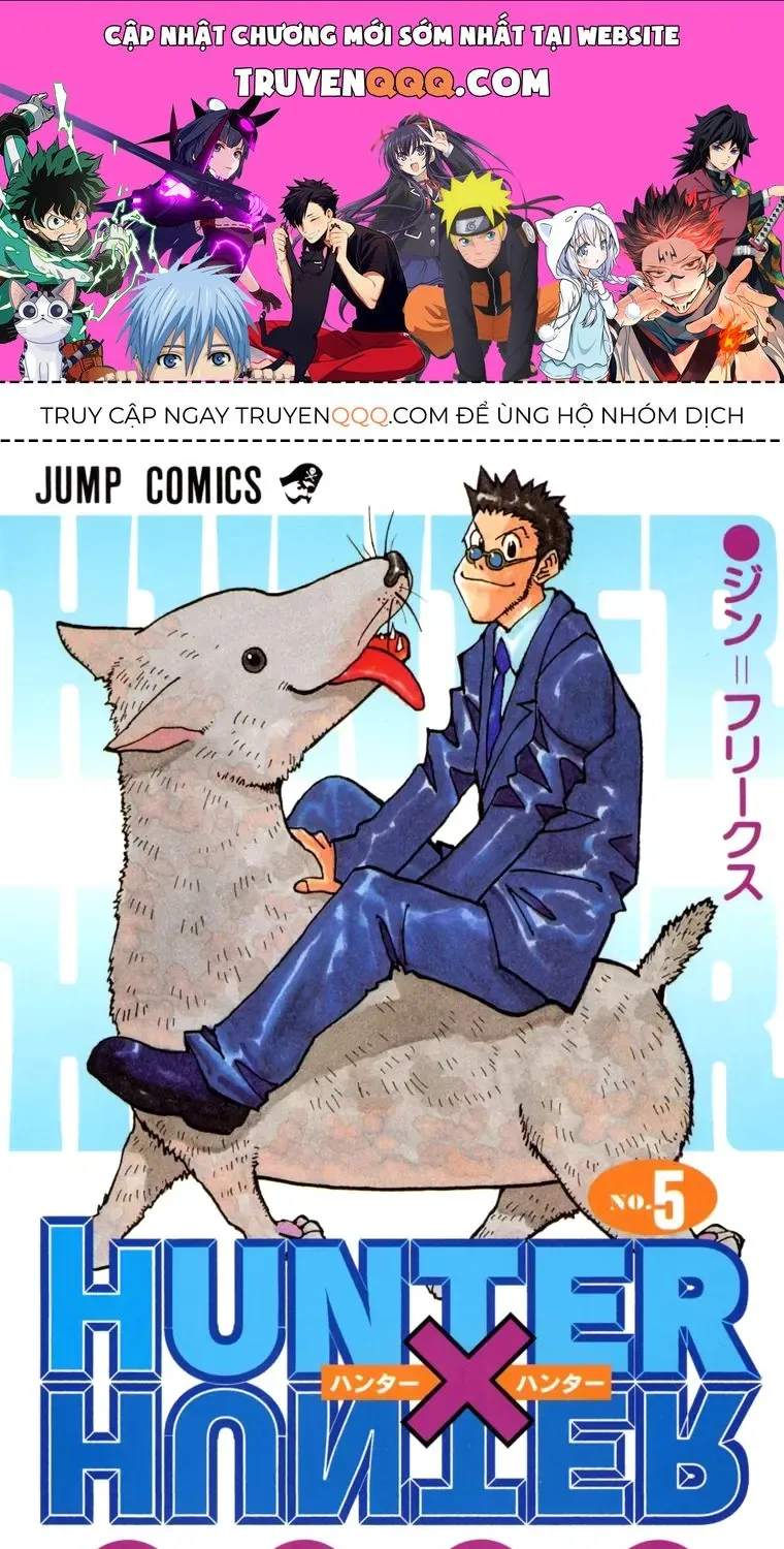 Hunter×Hunter (Digital Colored) Tập 36 trang 1