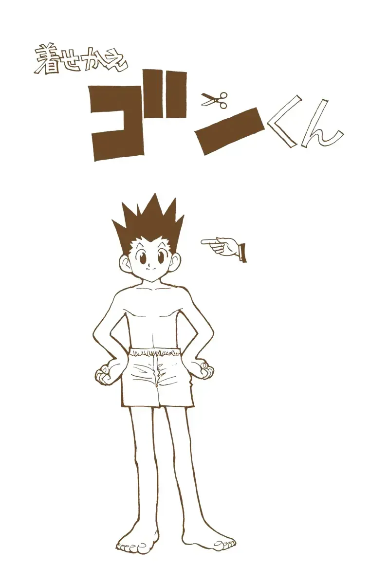 Hunter×Hunter (Digital Colored) Tập 36 trang 22