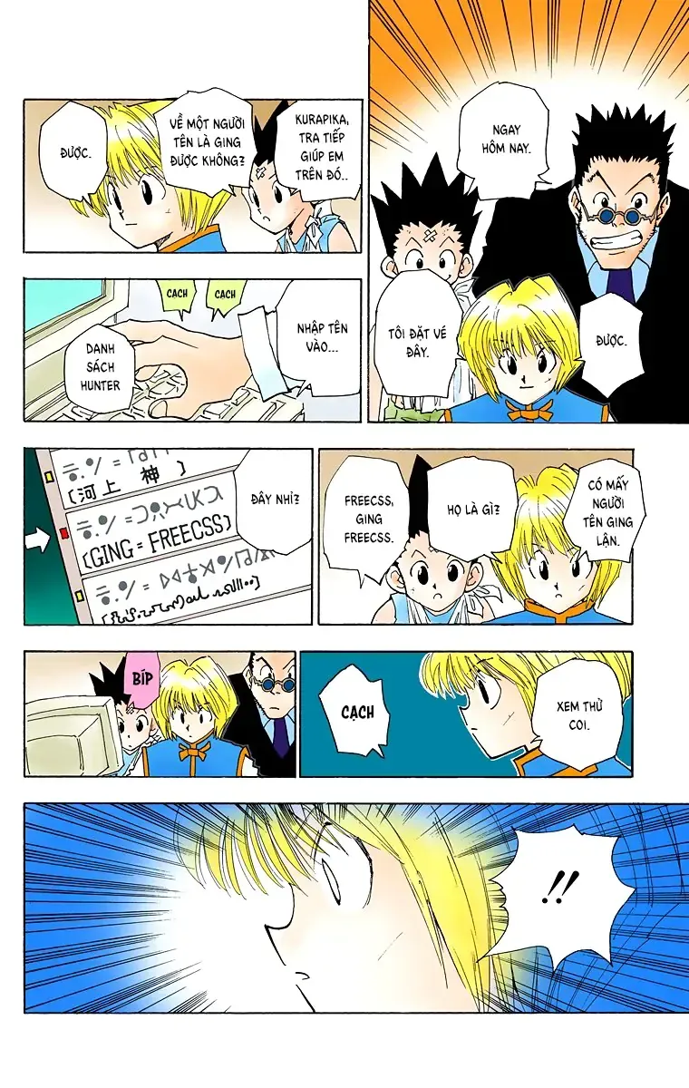 Hunter×Hunter (Digital Colored) Tập 38 trang 19