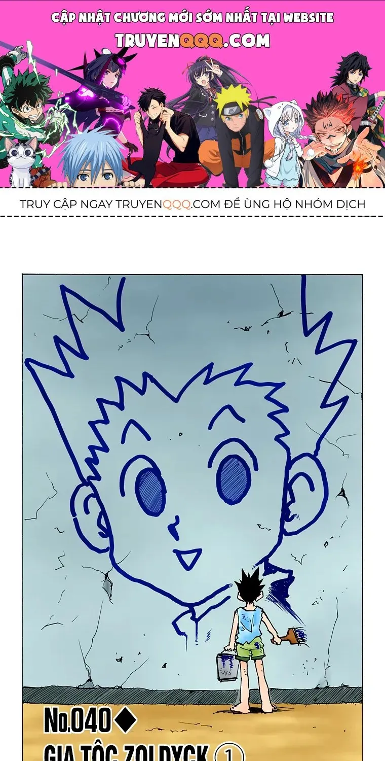 Hunter×Hunter (Digital Colored) Tập 40 trang 1
