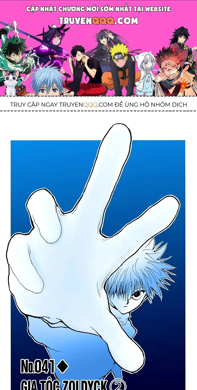 Hunter×Hunter (Digital Colored) Tập 41 trang 1