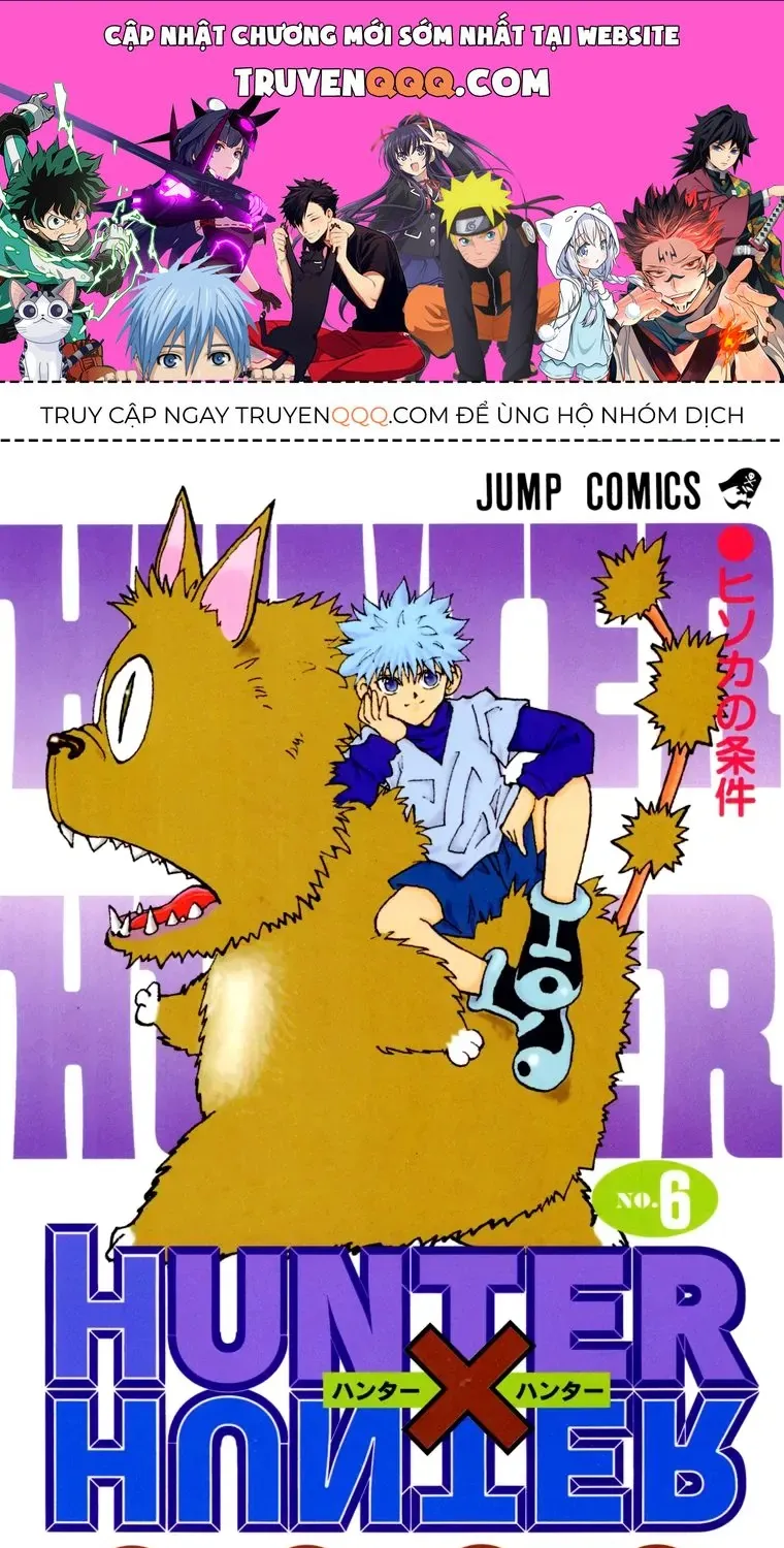 Hunter×Hunter (Digital Colored) Tập 45 trang 1