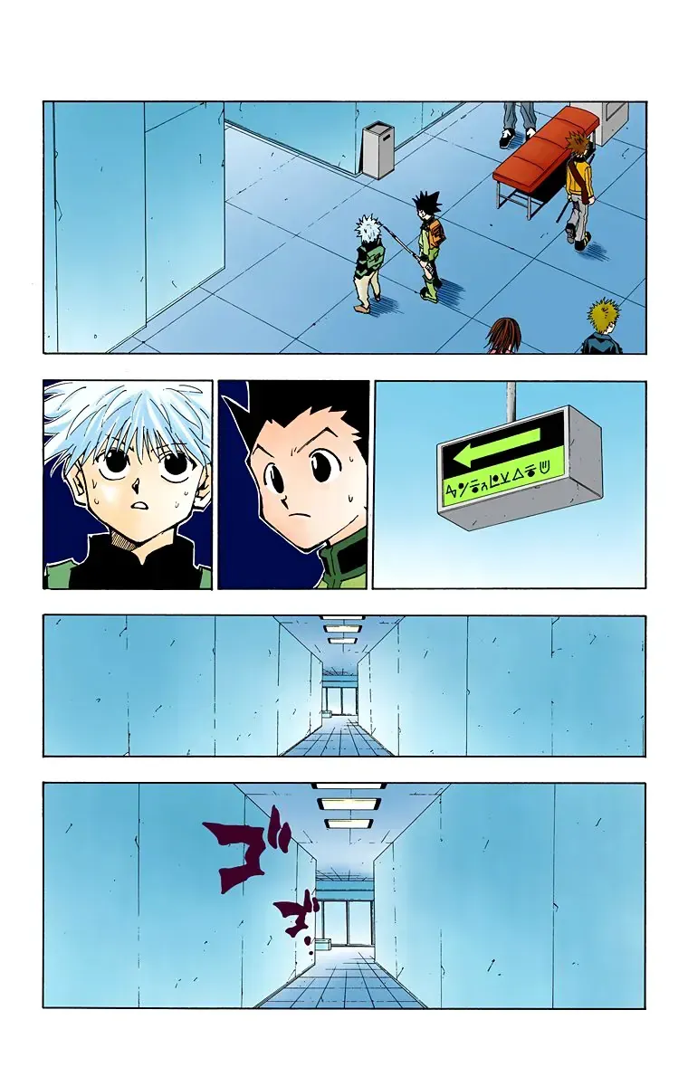 Hunter×Hunter (Digital Colored) Tập 47 trang 4