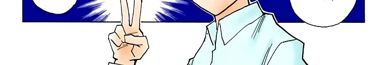 Hunter×Hunter (Digital Colored) Tập 48 trang 2
