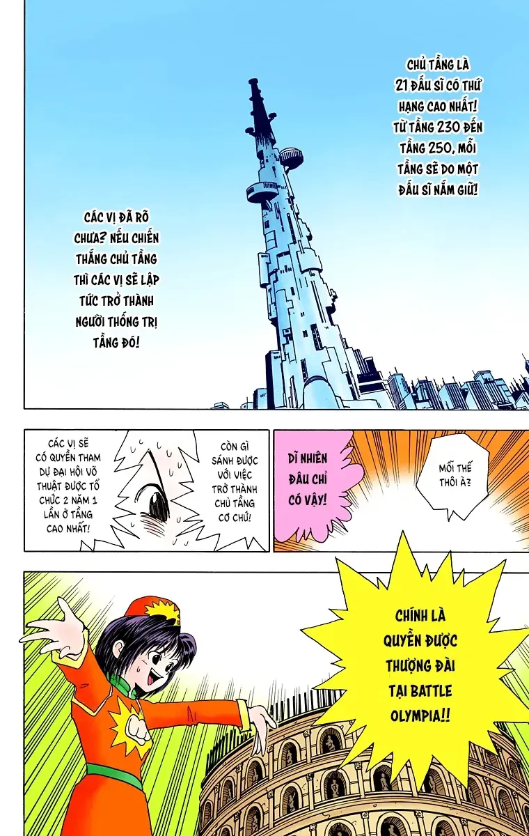 Hunter×Hunter (Digital Colored) Tập 49 trang 5