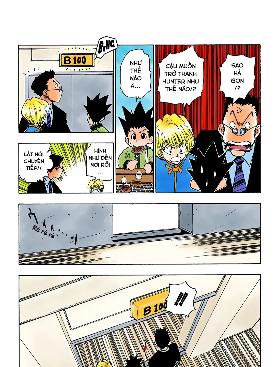 Hunter×Hunter (Digital Colored) Tập 5 trang 17