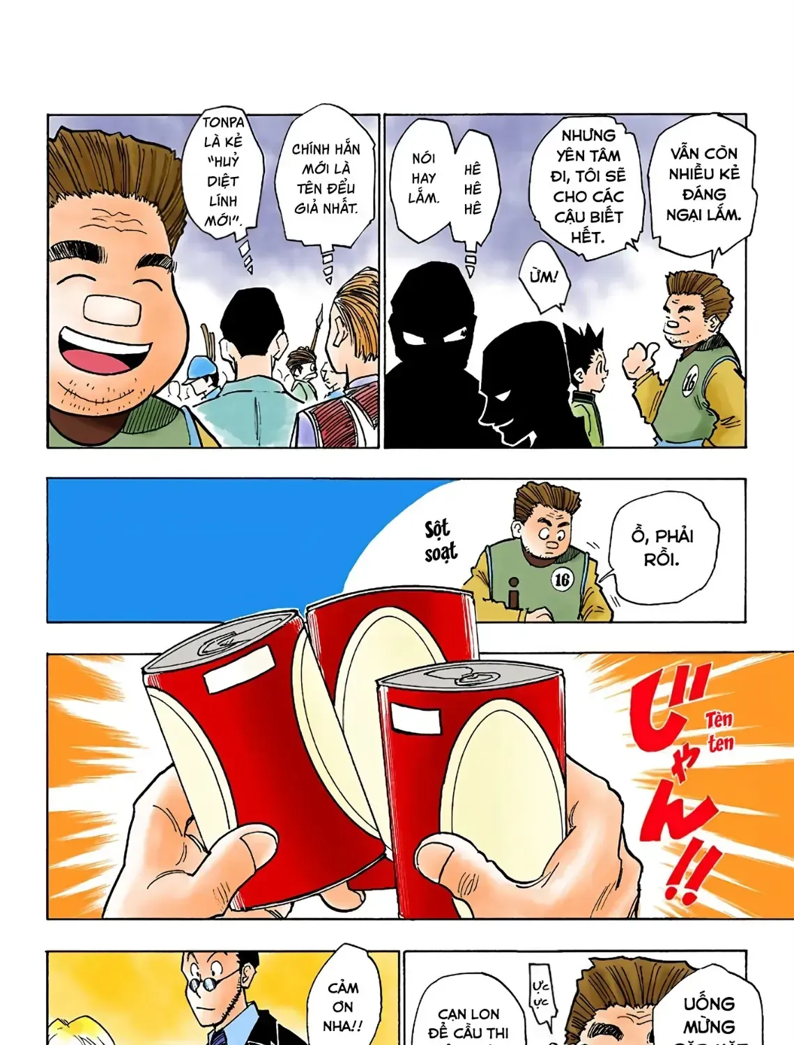 Hunter×Hunter (Digital Colored) Tập 5 trang 33
