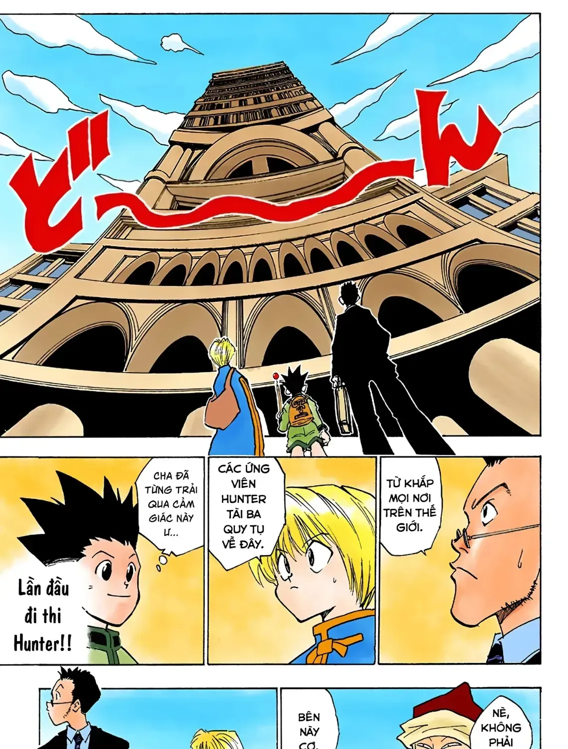 Hunter×Hunter (Digital Colored) Tập 5 trang 5