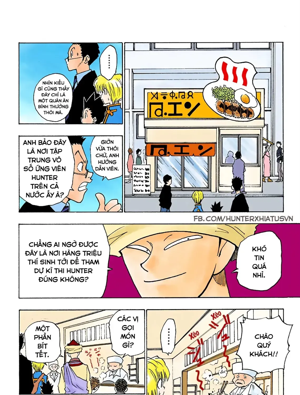 Hunter×Hunter (Digital Colored) Tập 5 trang 7