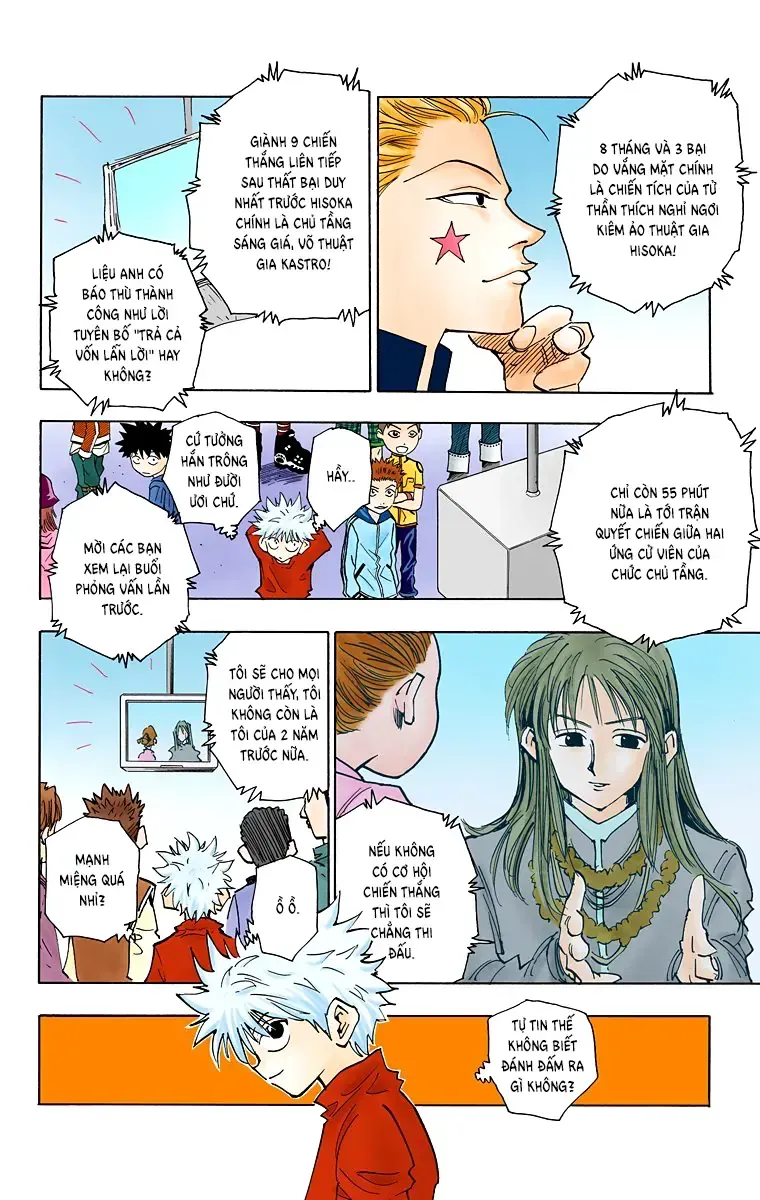 Hunter×Hunter (Digital Colored) Tập 52 trang 11